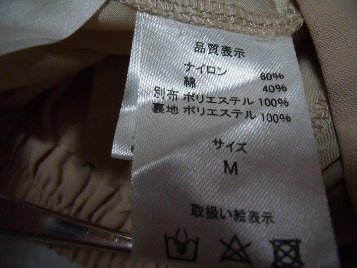 【激安古着】 tocco closet　ミディアム丈　スカート