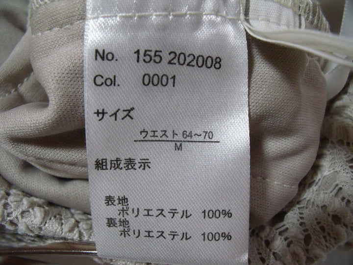 【激安古着】 AYA　ロング/マキシ　スカート