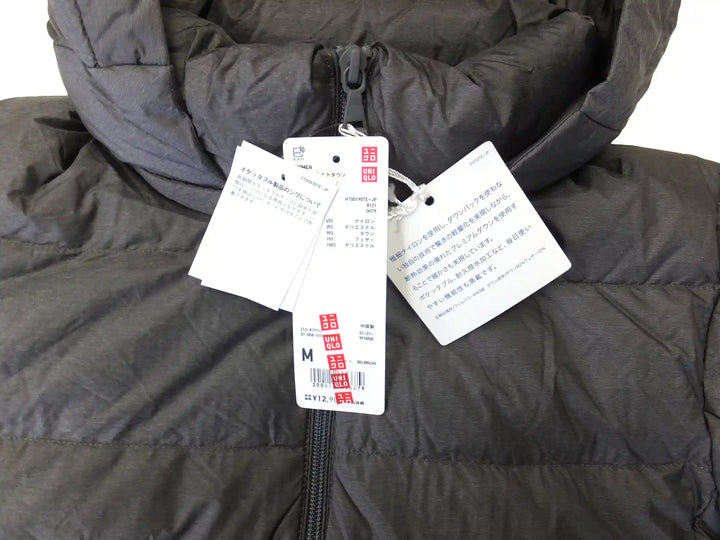 【激安古着】  UNIQLO ULTRA LIGHT DOWN　ダウン,中綿ジャケット/コート　アウター