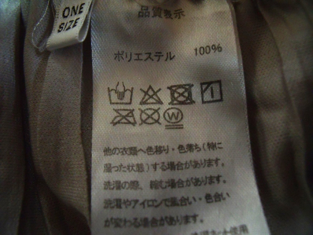 【激安古着】 ブランド不明　その他パンツ　パンツ