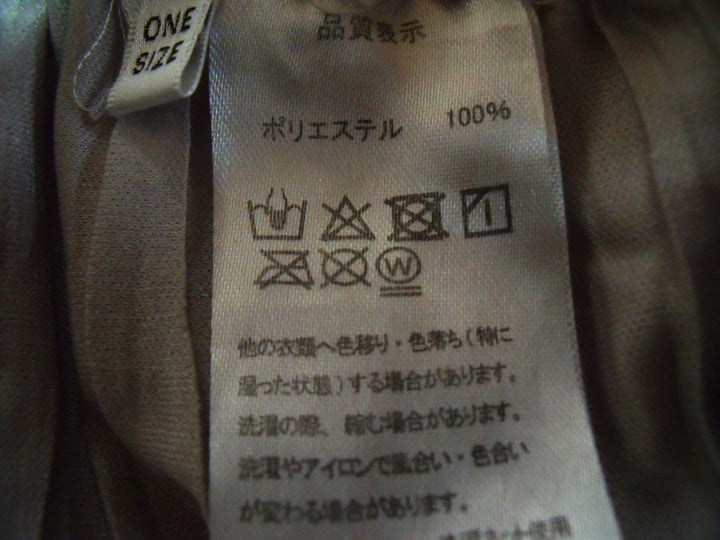 【激安古着】 ブランド不明　その他パンツ　パンツ