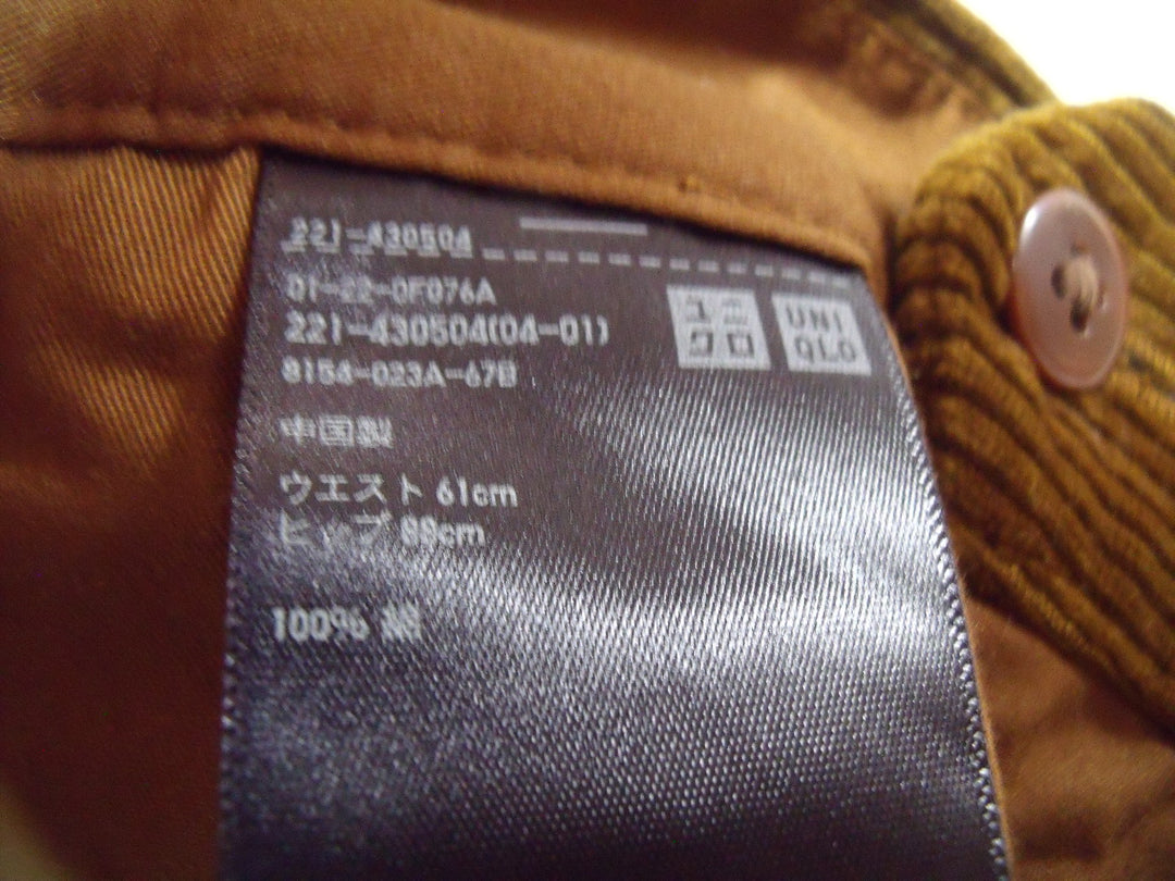 【激安古着】 INES DE LA FRESSANGE PARIS UNIQLO　その他パンツ　パンツ