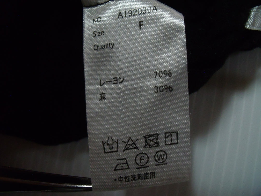 【激安古着】 L.O.H2　その他パンツ　パンツ