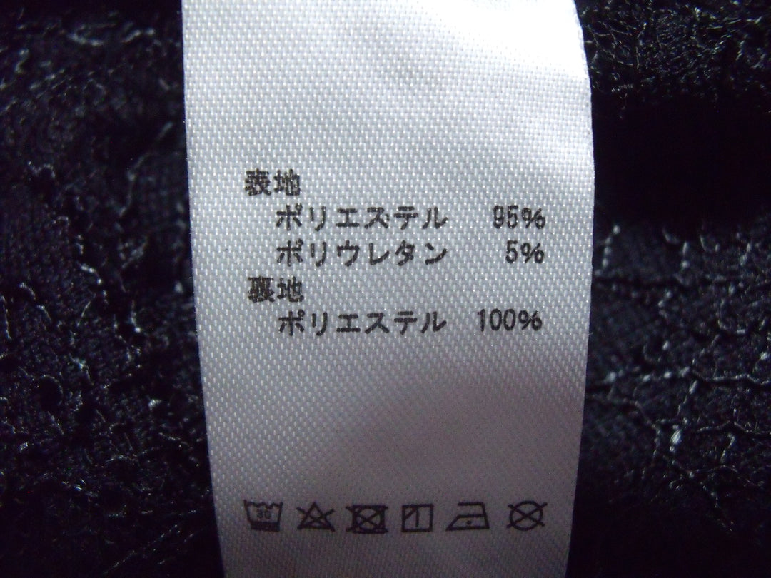 【激安古着】 Parker ＆ Rawe　その他パンツ　パンツ