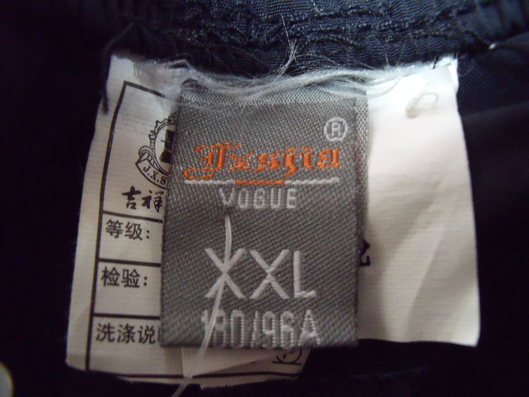 【激安古着】 ブランド不明　ジャージ/スポーツ　パンツ