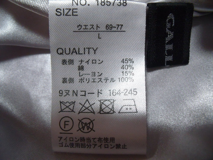 【激安古着】 GALLORIA　ミディアム丈　スカート