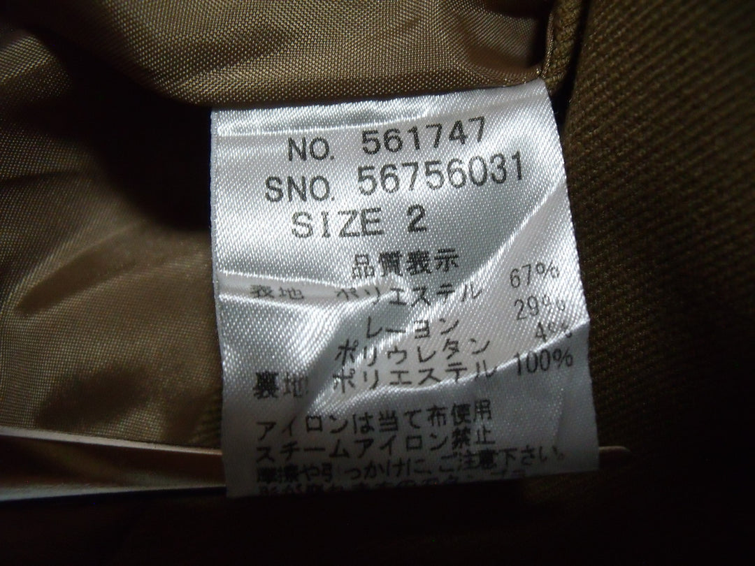 【激安古着】 anni plus　ミディアム丈　スカート