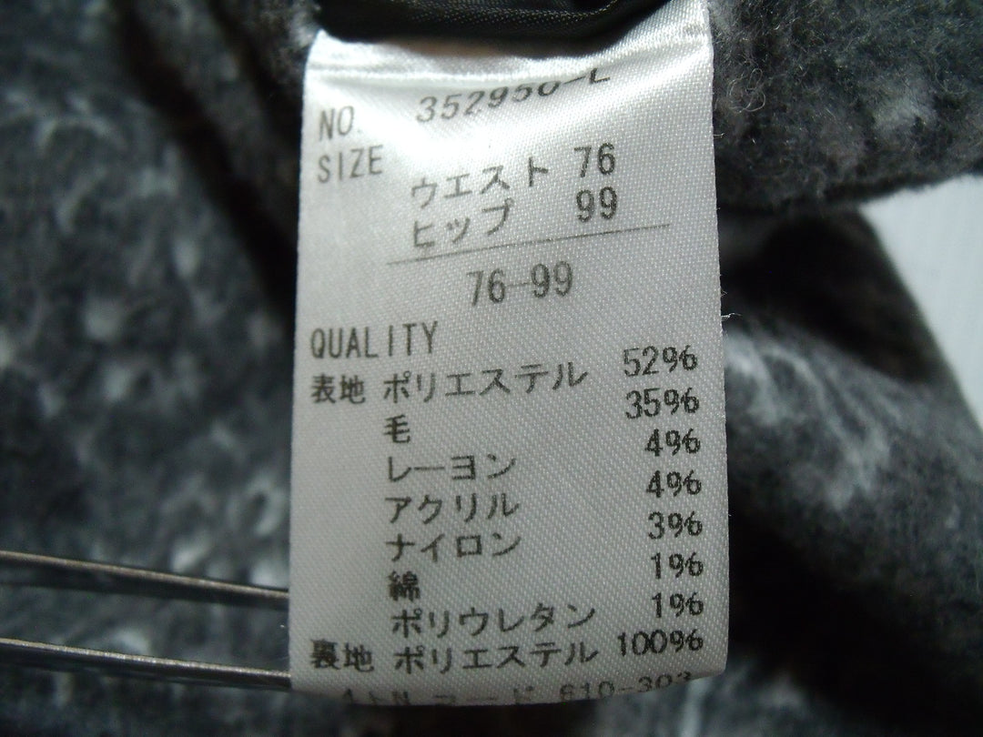 【激安古着】 A/C DESIGN BY ALPHA CUBIC　ミディアム丈　スカート