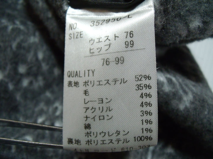 【激安古着】 A/C DESIGN BY ALPHA CUBIC　ミディアム丈　スカート