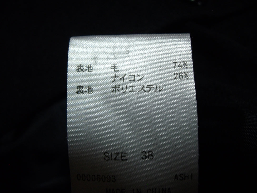 【激安古着】 OFUON BASIC　コートミディアム丈　アウター