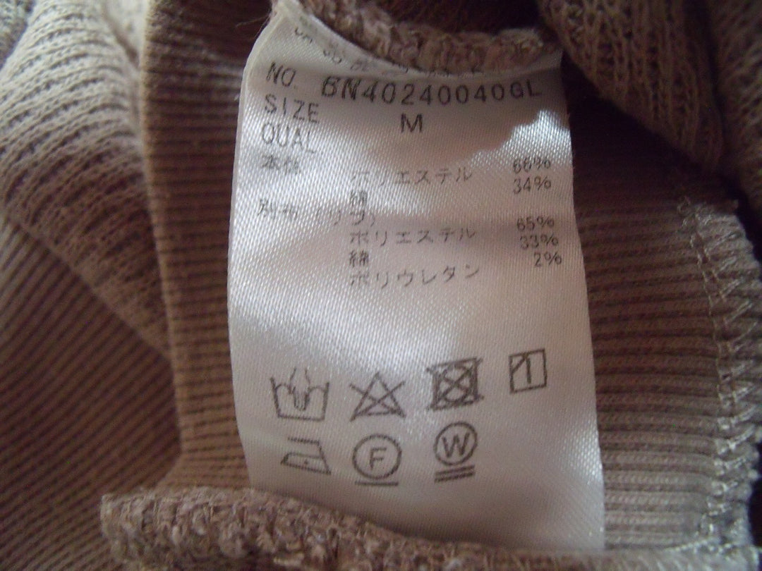 【激安古着】 BACK NUMBER　その他アウター　アウター