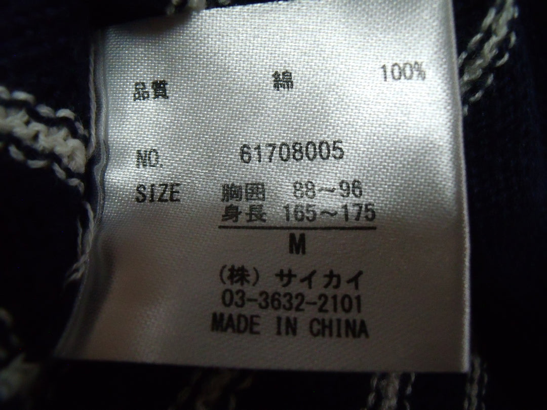 【激安古着】 TRANS CONTINENTS　ニットorセーター　トップス