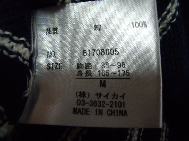 【激安古着】 TRANS CONTINENTS　ニットorセーター　トップス