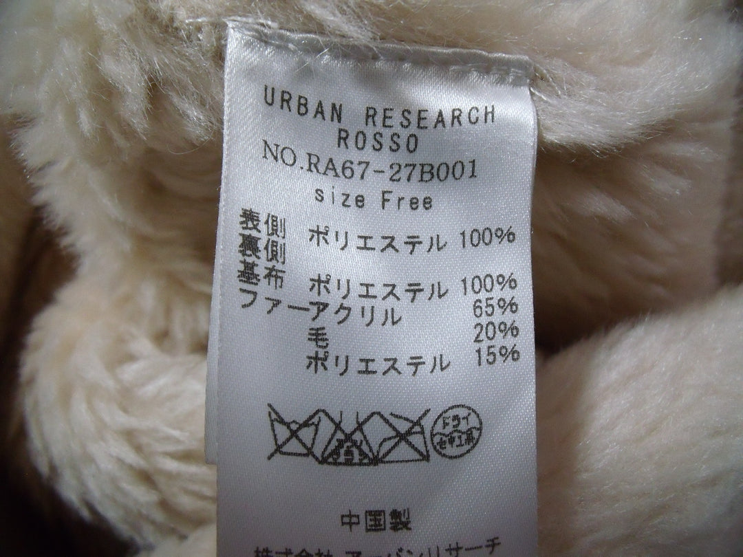【激安古着】 Urban Research　コートミディアム丈　アウター