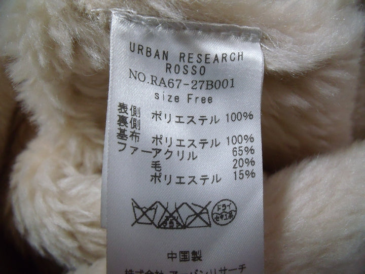 【激安古着】 Urban Research　コートミディアム丈　アウター
