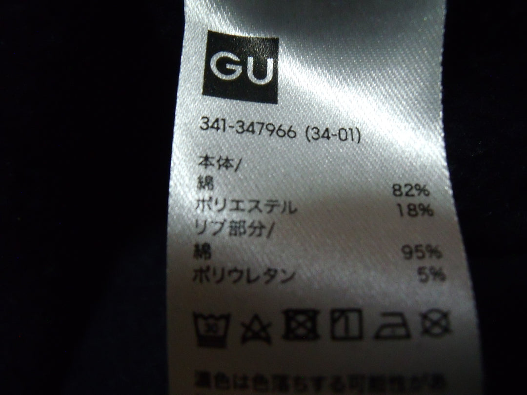 【激安古着】 GU ジーユー　パーカー　アウター