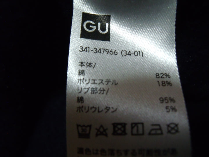 【激安古着】 GU ジーユー　パーカー　アウター