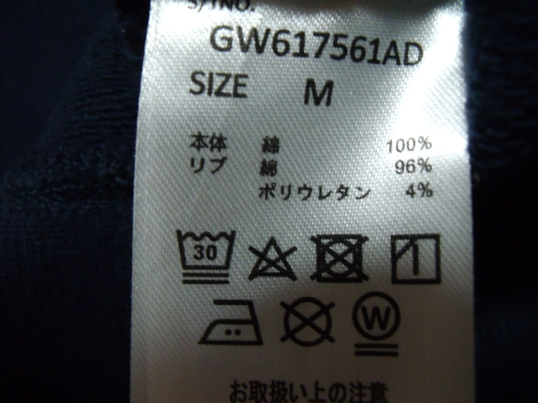 【激安古着】 GLOBAL WORK　スウェットorトレーナー　トップス