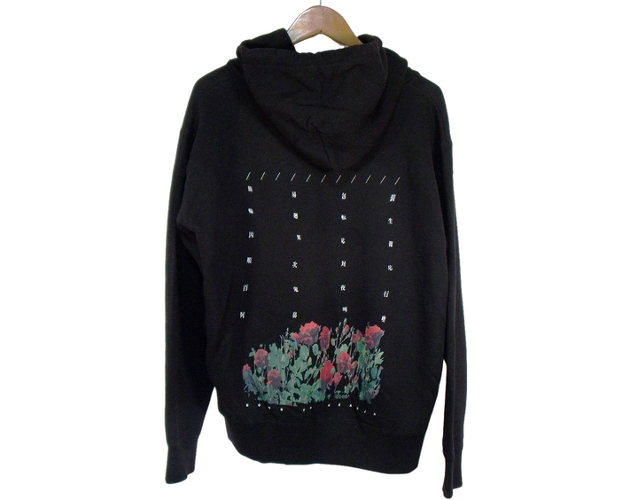 【激安古着】 MERZ　パーカー　トップス