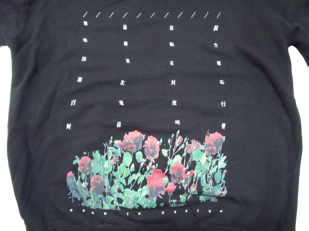 【激安古着】 MERZ　パーカー　トップス