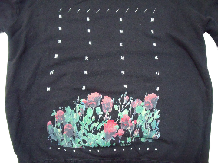 【激安古着】 MERZ　パーカー　トップス