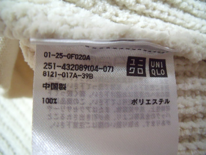 【激安古着】 INES DE LA FRESSANGE UNIQLO　その他アウター　アウター