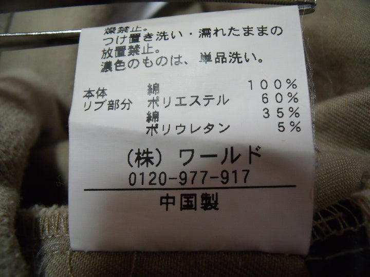 【激安古着】 Pink latte　ショート/ハーフパンツ　パンツ