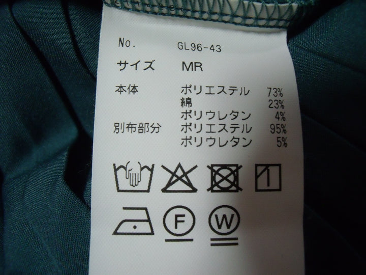 【激安古着】 Pink latte　その他トップス　トップス