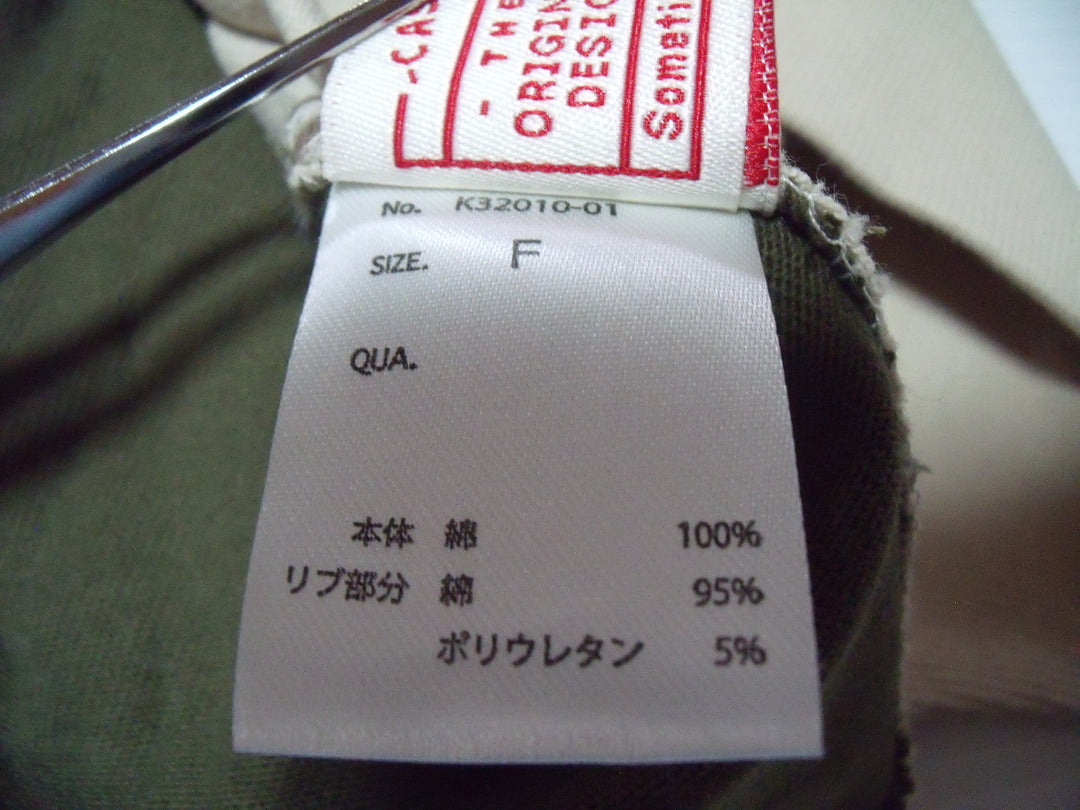 【激安古着】 IRIEY　その他アウター　アウター