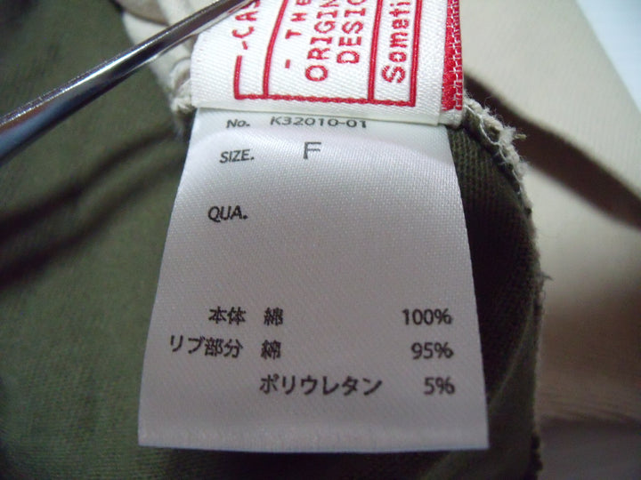 【激安古着】 IRIEY　その他アウター　アウター