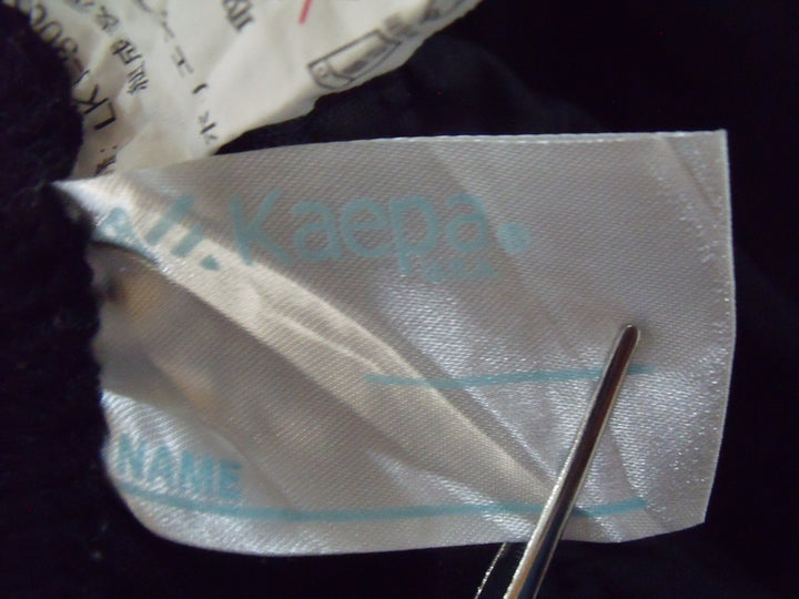 【激安古着】 Kaepa　ジャージ/スポーツ　パンツ