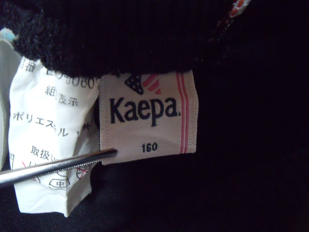 【激安古着】 Kaepa　ジャージ/スポーツ　パンツ
