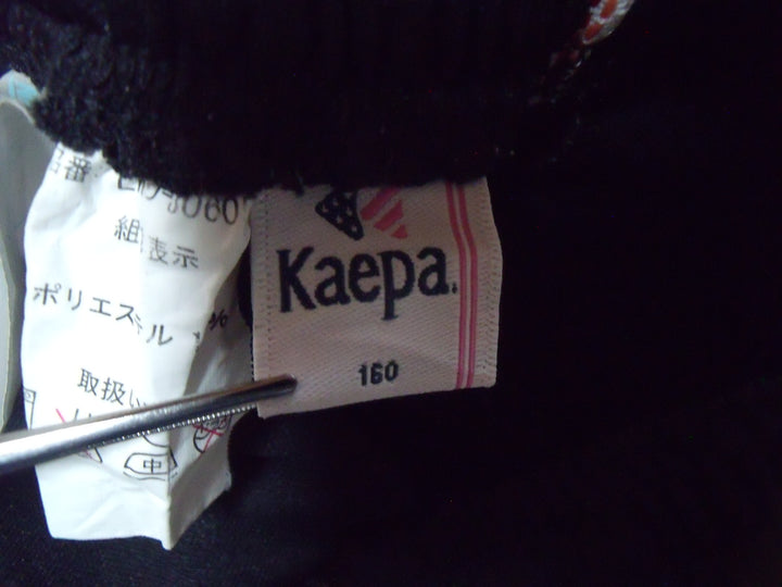 【激安古着】 Kaepa　ジャージ/スポーツ　パンツ