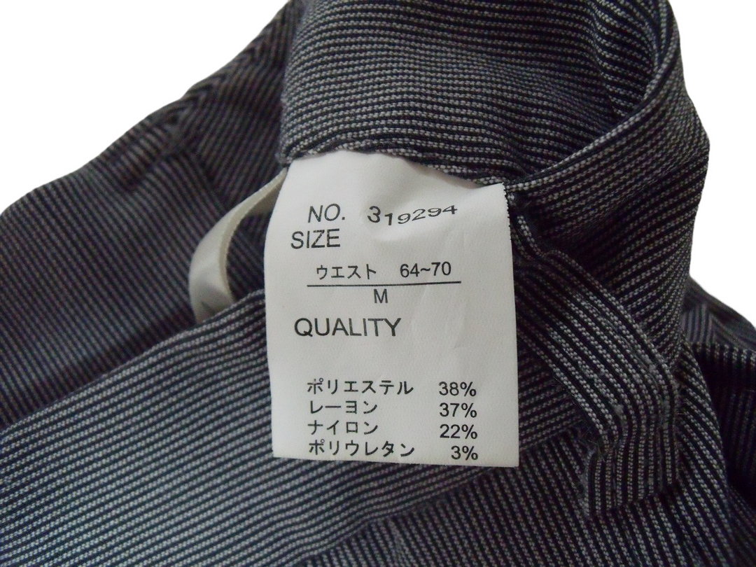 【激安古着】 HaS-ideal　その他パンツ　パンツ