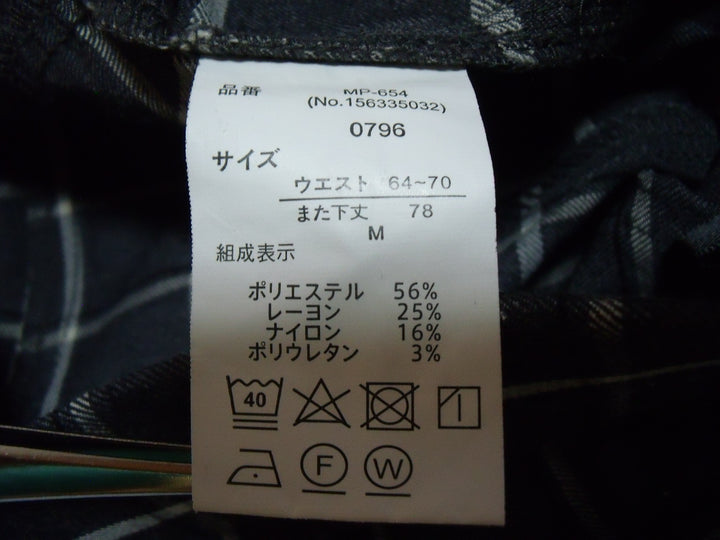 【激安古着】 ブランド不明　その他パンツ　パンツ