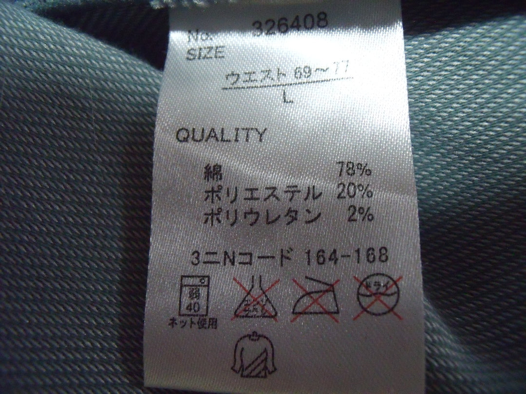 【激安古着】 ブランド不明　その他パンツ　パンツ