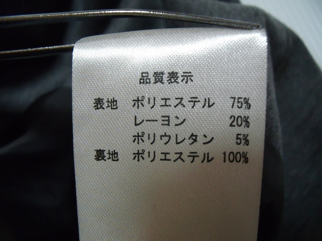 【激安古着】 m.f.editorial　セットアップ　オールインワンセットアップ