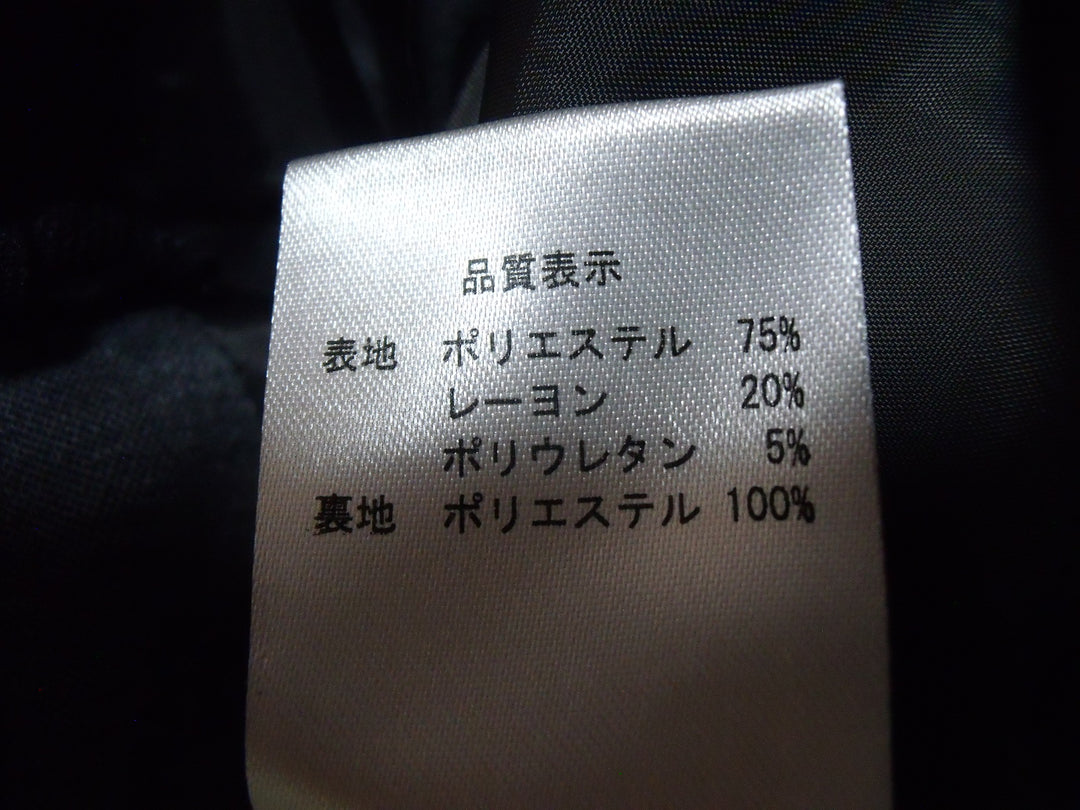 【激安古着】 m.f.editorial　セットアップ　オールインワンセットアップ