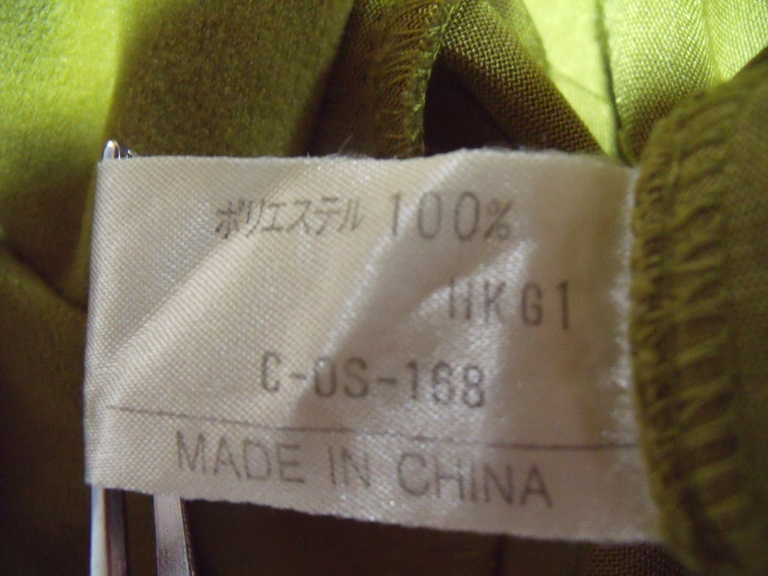 【激安古着】 AVIGNON VILLA by MICEL KLEIN PARIS　セットアップ　オールインワンセットアップ