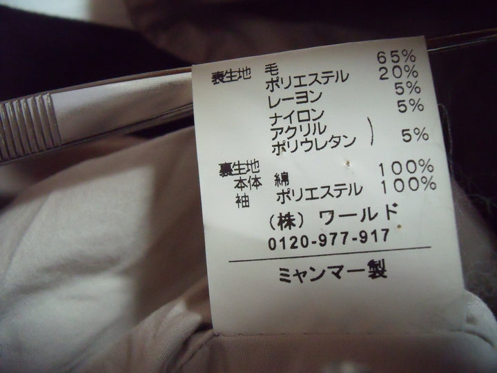 【激安古着】 TK　コートミディアム丈　アウター