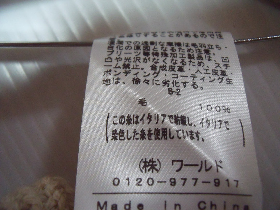 【激安古着】 INDIVI　ニットorセーター　トップス