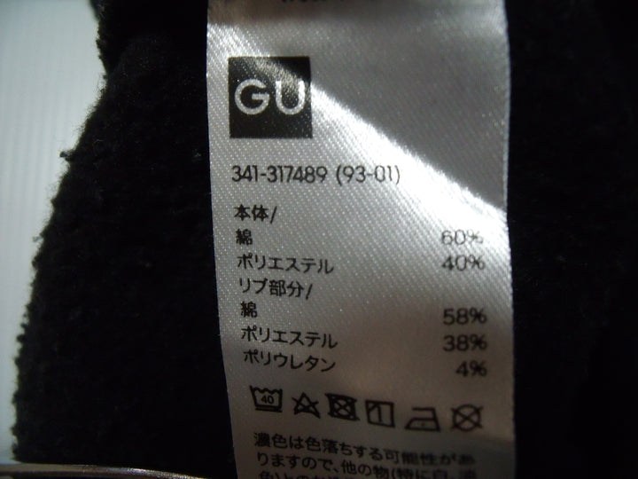 【激安古着】 GU ジーユー　パーカー　トップス
