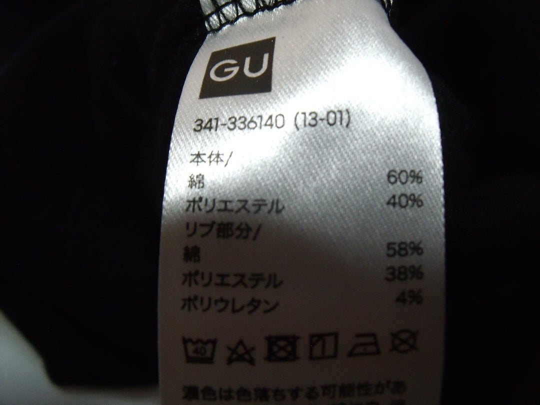 【激安古着】 GU ジーユー　パーカー　トップス