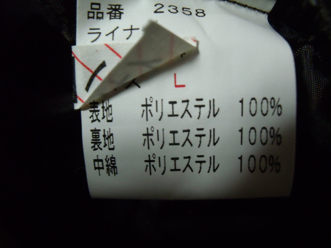 【激安古着】 ブランド不明　コートミディアム丈　アウター