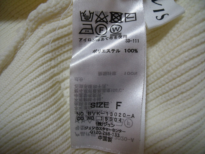 【激安古着】 VIS　その他アウター　アウター