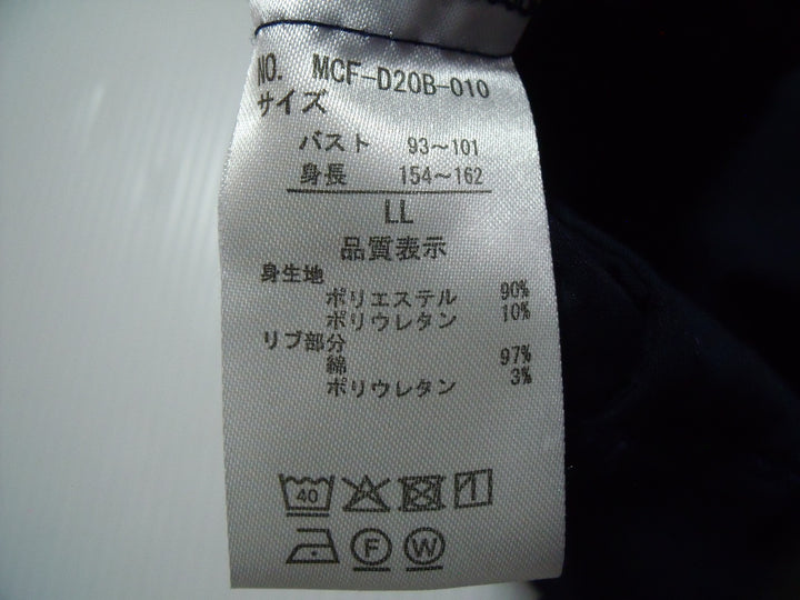 【激安古着】 DiSNEY Fantasy Shop by BELLE MAISON　ブルゾン/ジャンパー　アウター