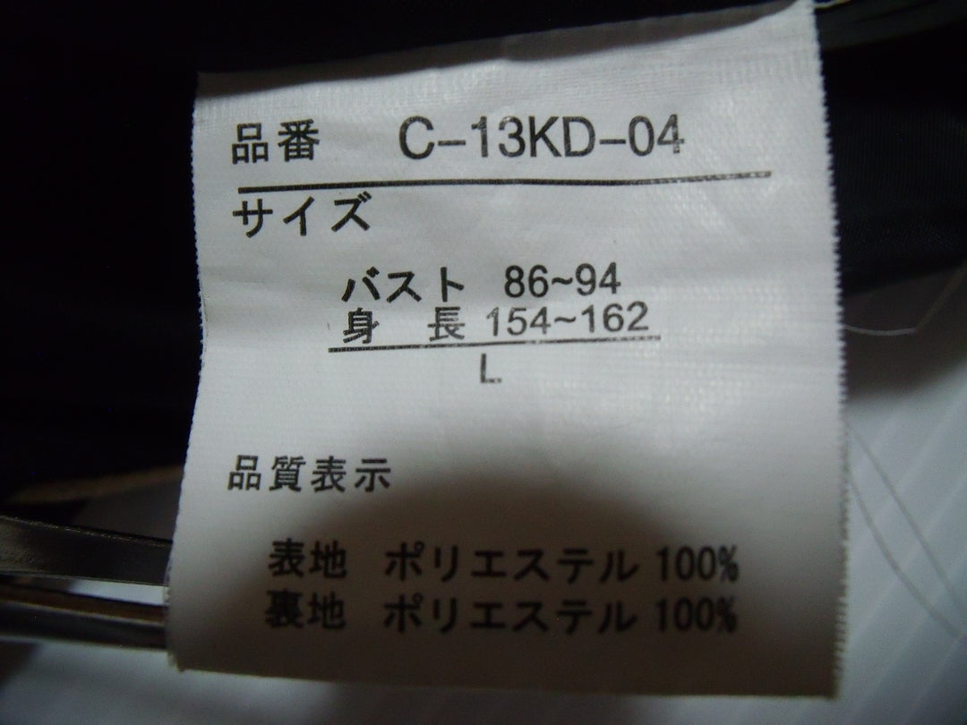 【激安古着】 千趣会　ワンピース　ワンピース or ドレス