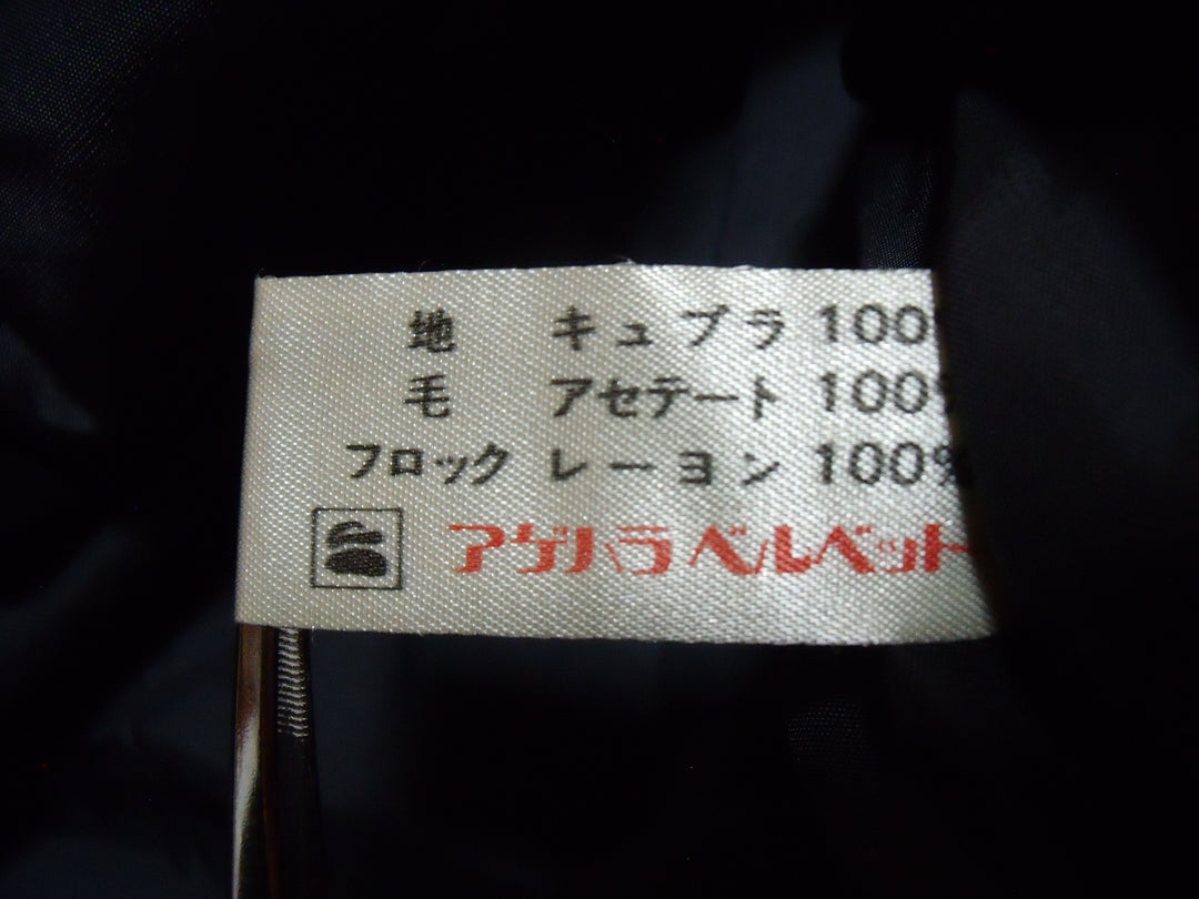 【激安古着】 CIANA　ワンピース　ワンピース or ドレス