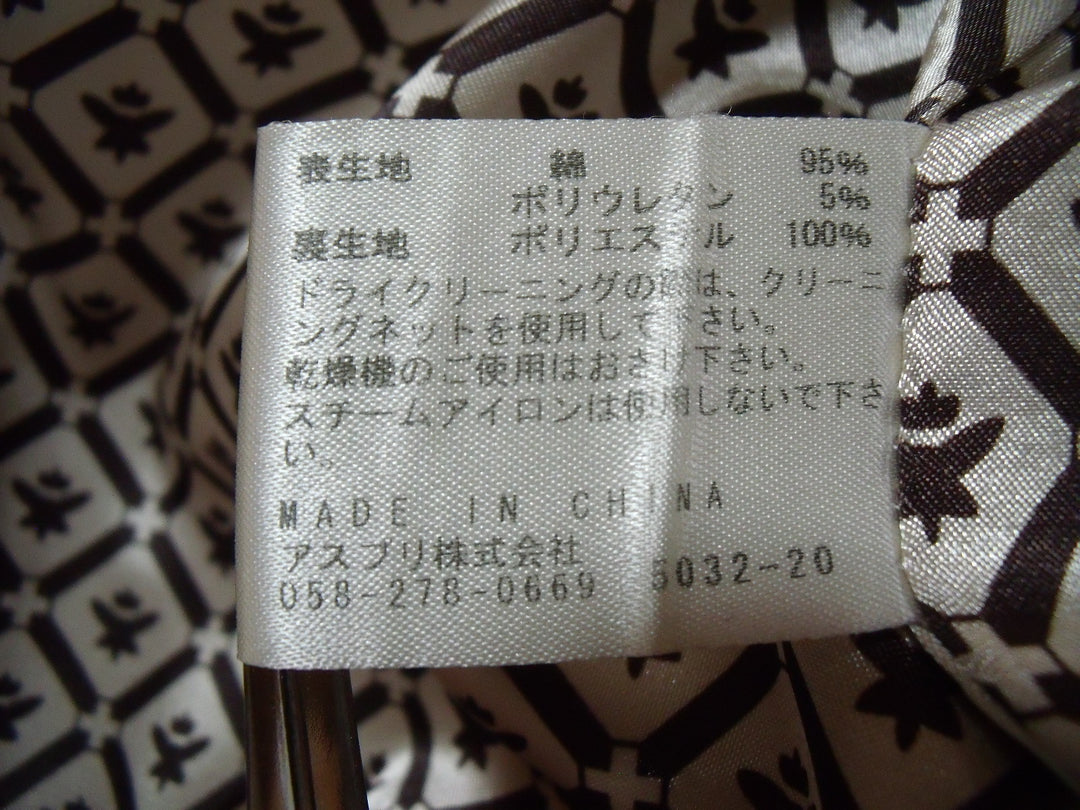 【激安古着】 innowave　コートミディアム丈　アウター