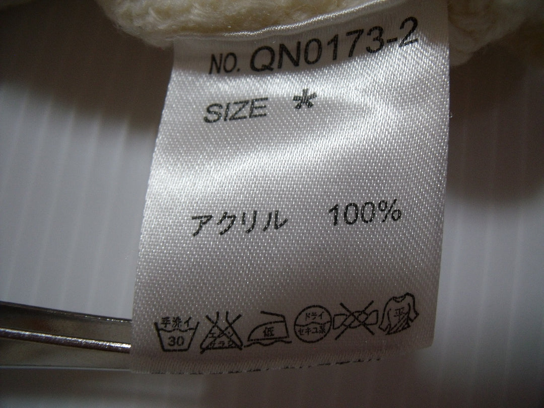 【激安古着】 AS KNOW AS　ニットorセーター　トップス